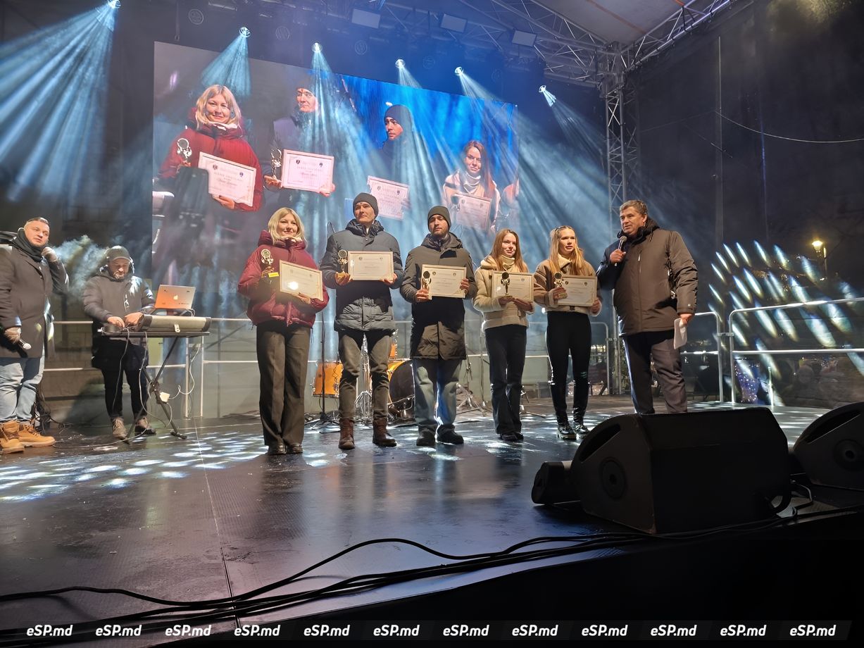 День города. Единцы