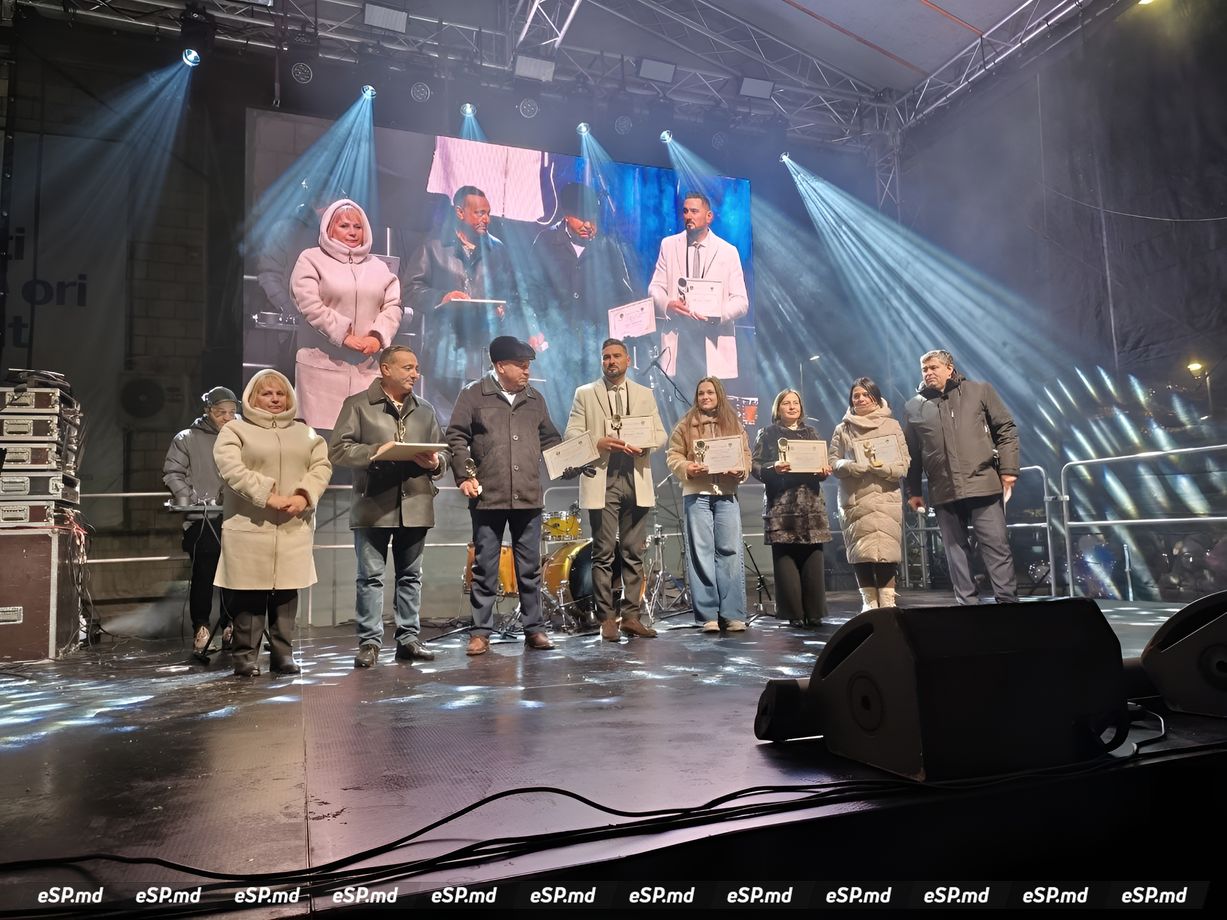 День города. Единцы