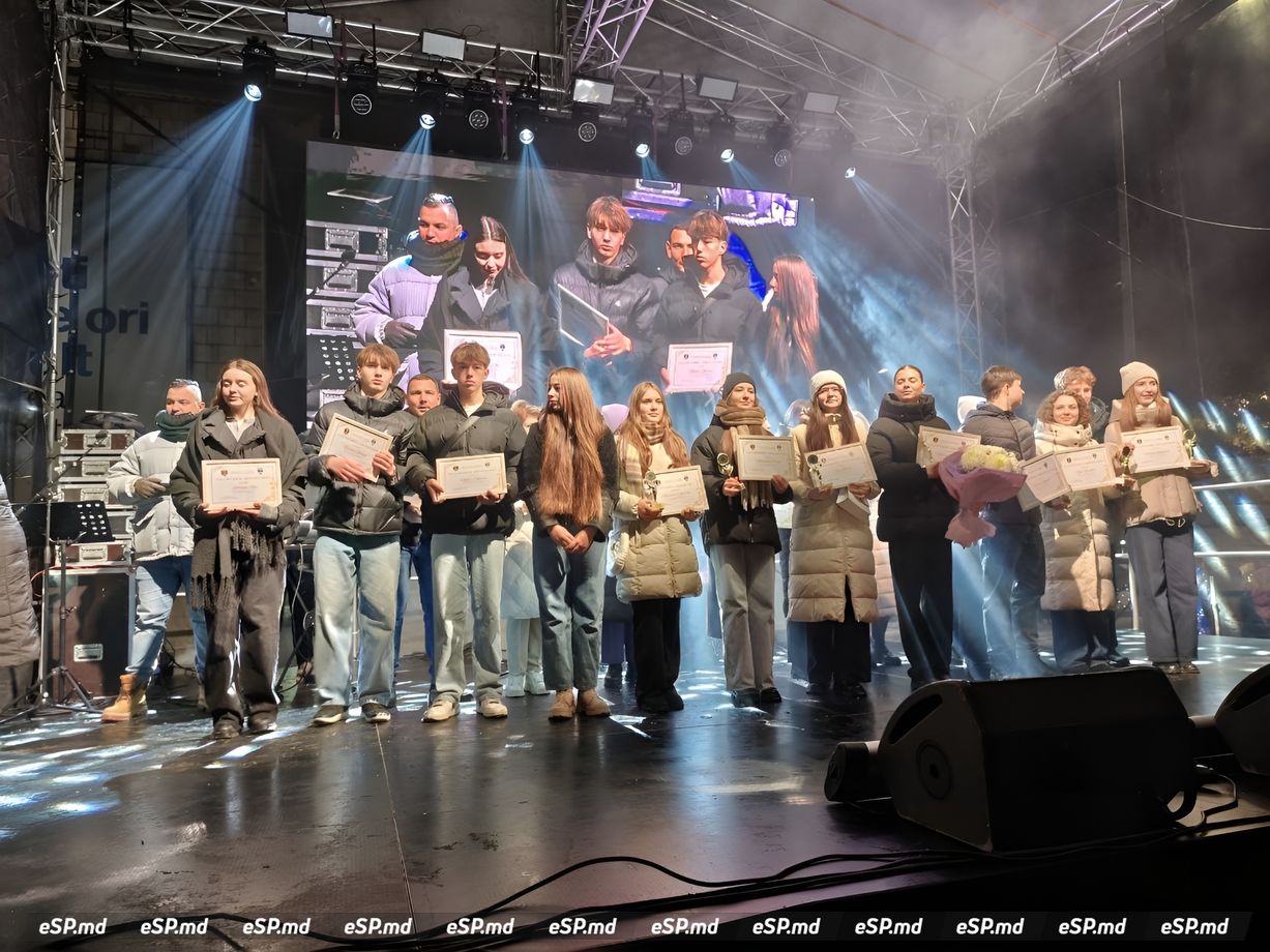 День города. Единцы