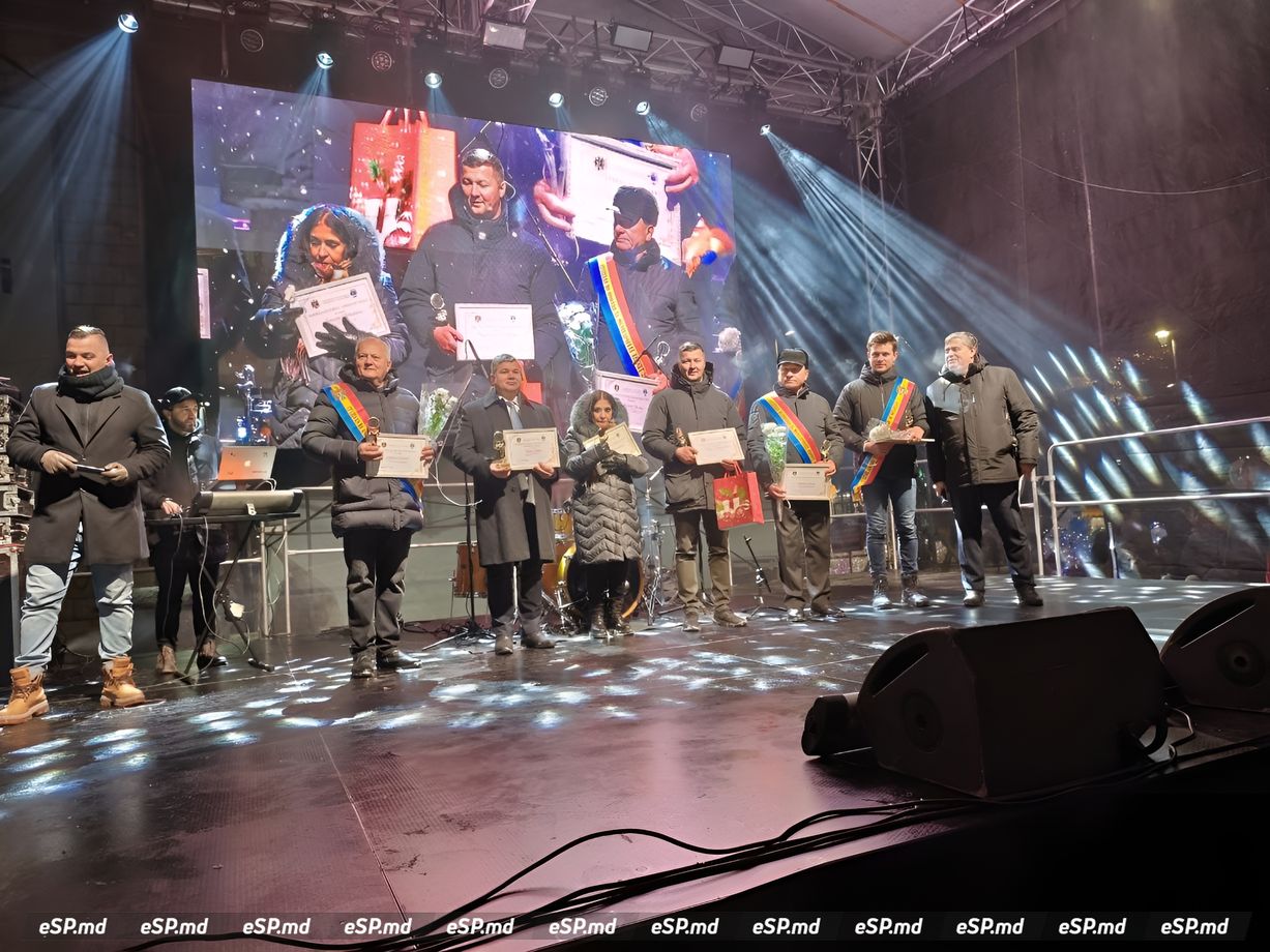 День города. Единцы