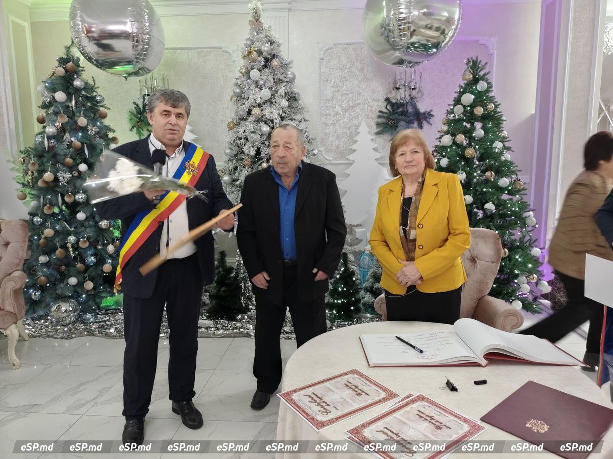 Единцы чествуют юбилейные семейные пары. 2026 год