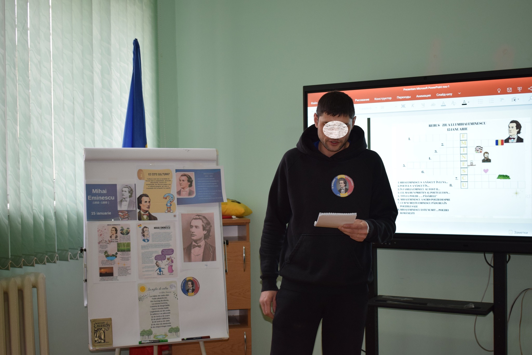 День рождения Эминеску в тюрьмах: 4 фото