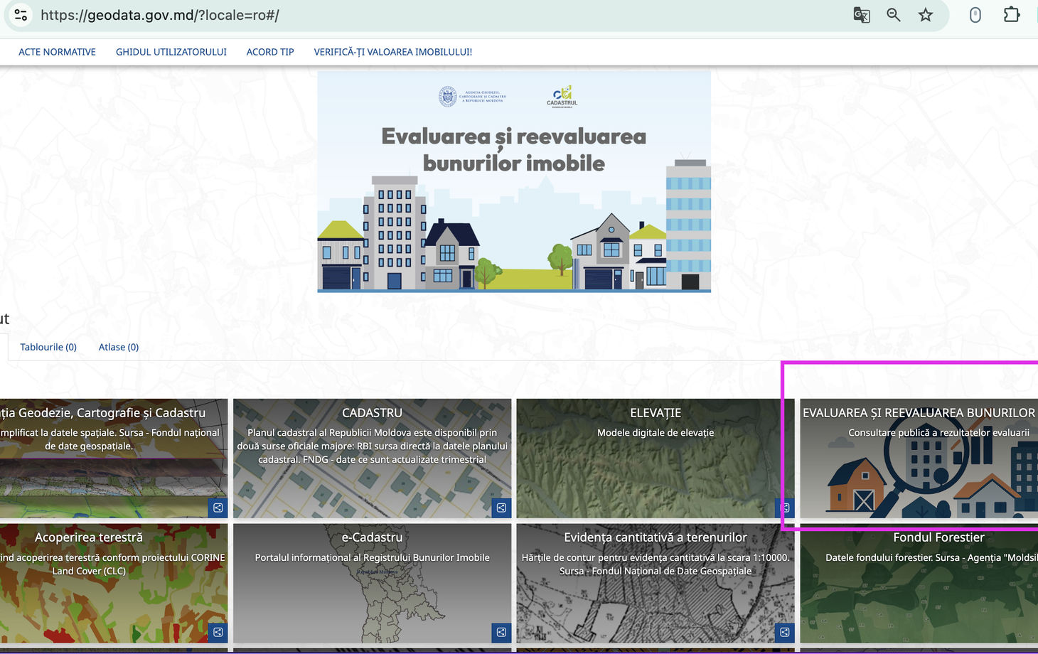 кадастр оценка недвижимости
