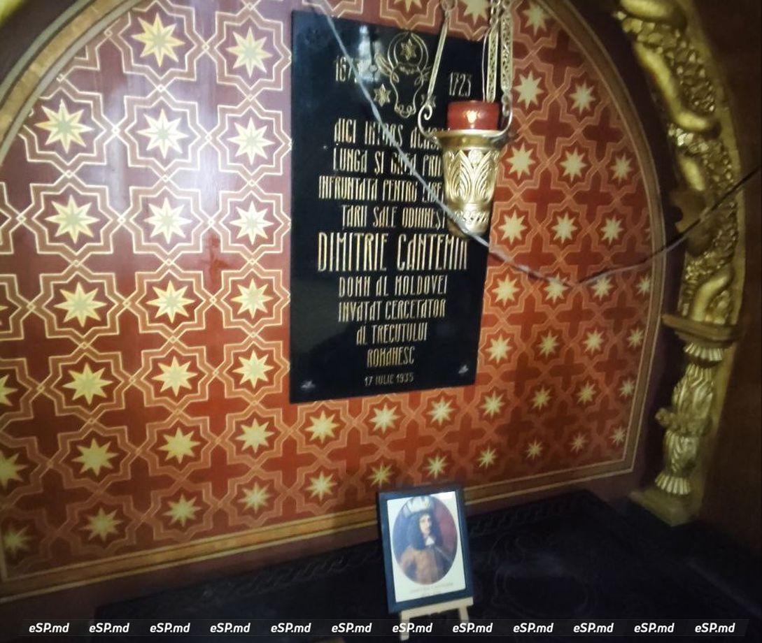 Храм Святых Трёх Святителей в Яссах