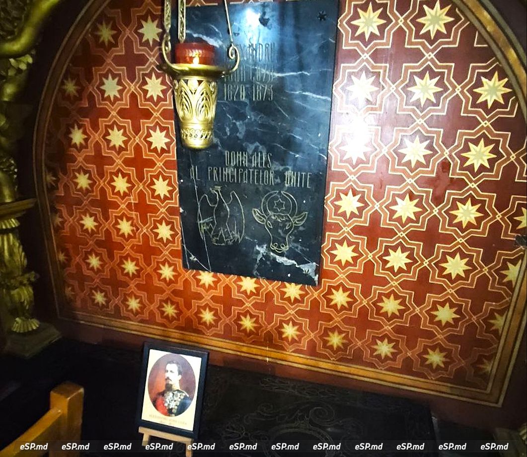 Храм Святых Трёх Святителей в Яссах