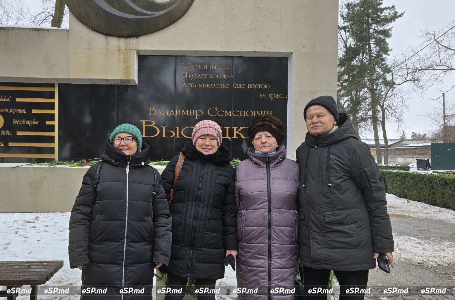 возложение высоцкий 12