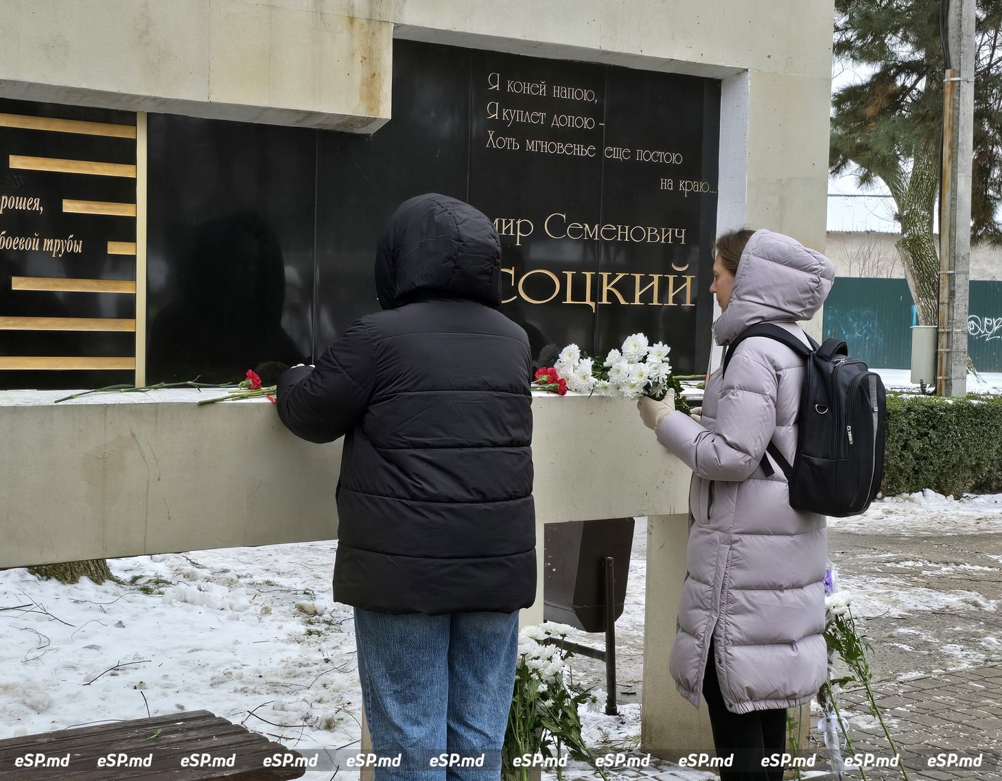 возложение высоцкий 5