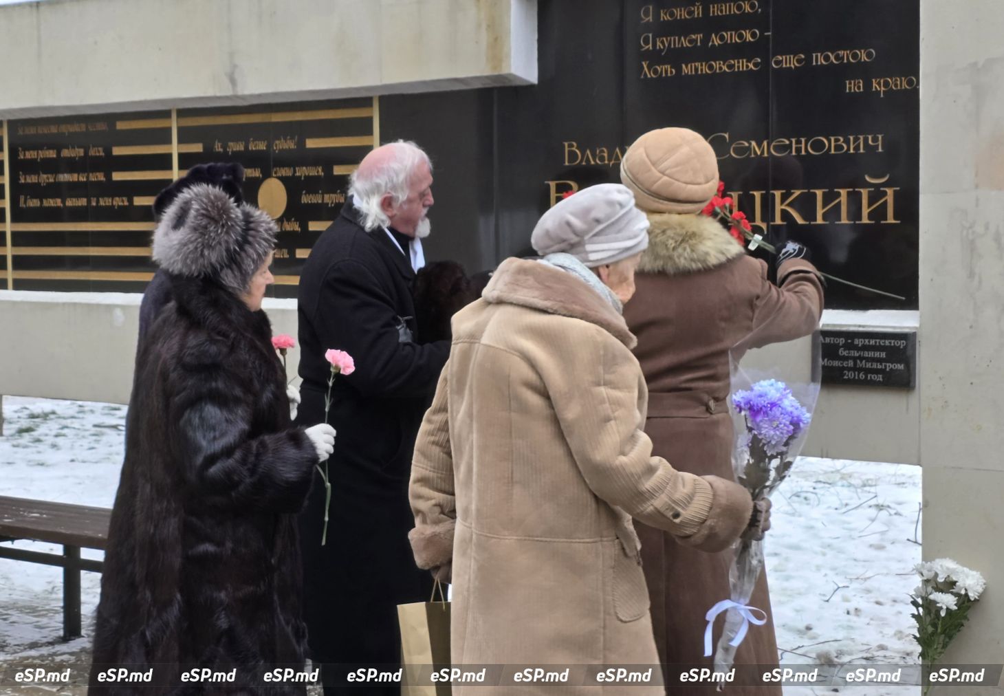 возложение высоцкий 7