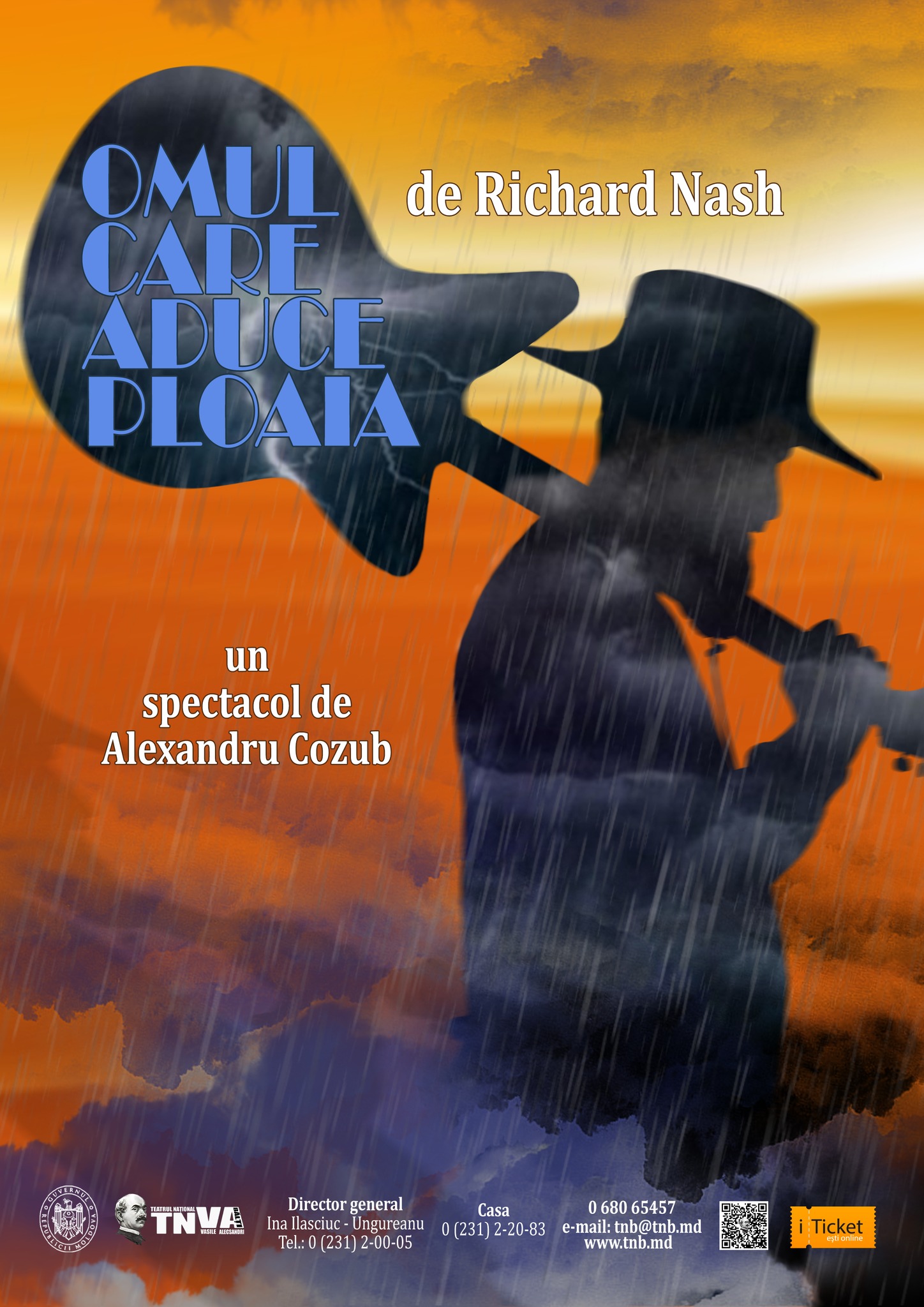 афиша комедийный спектакль