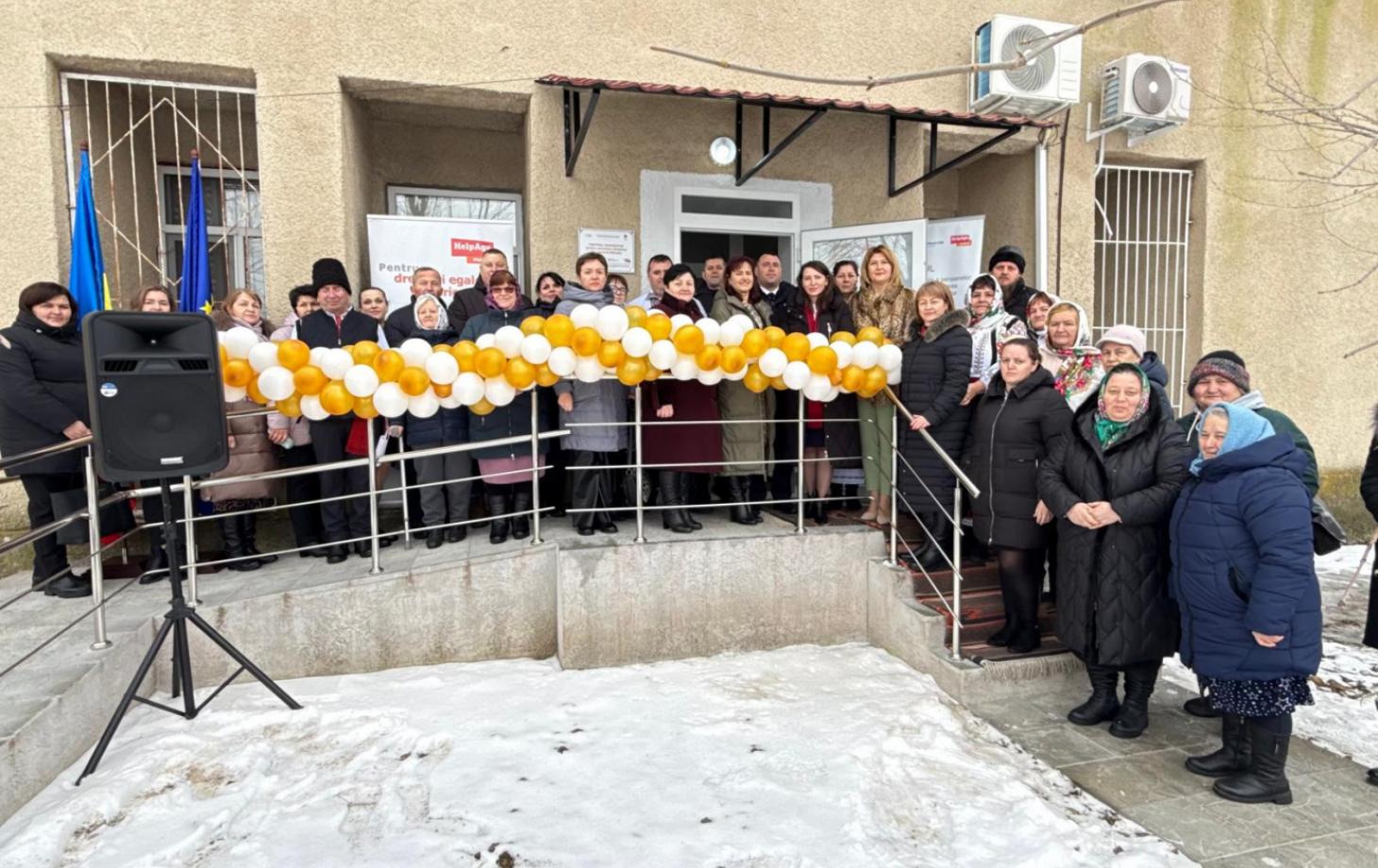 центр для пожилых людей