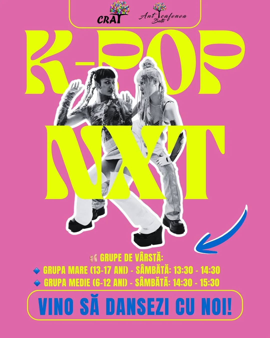 танцевальный клуб