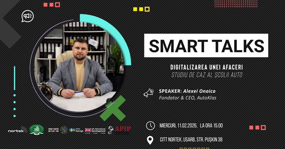 смарт толкс