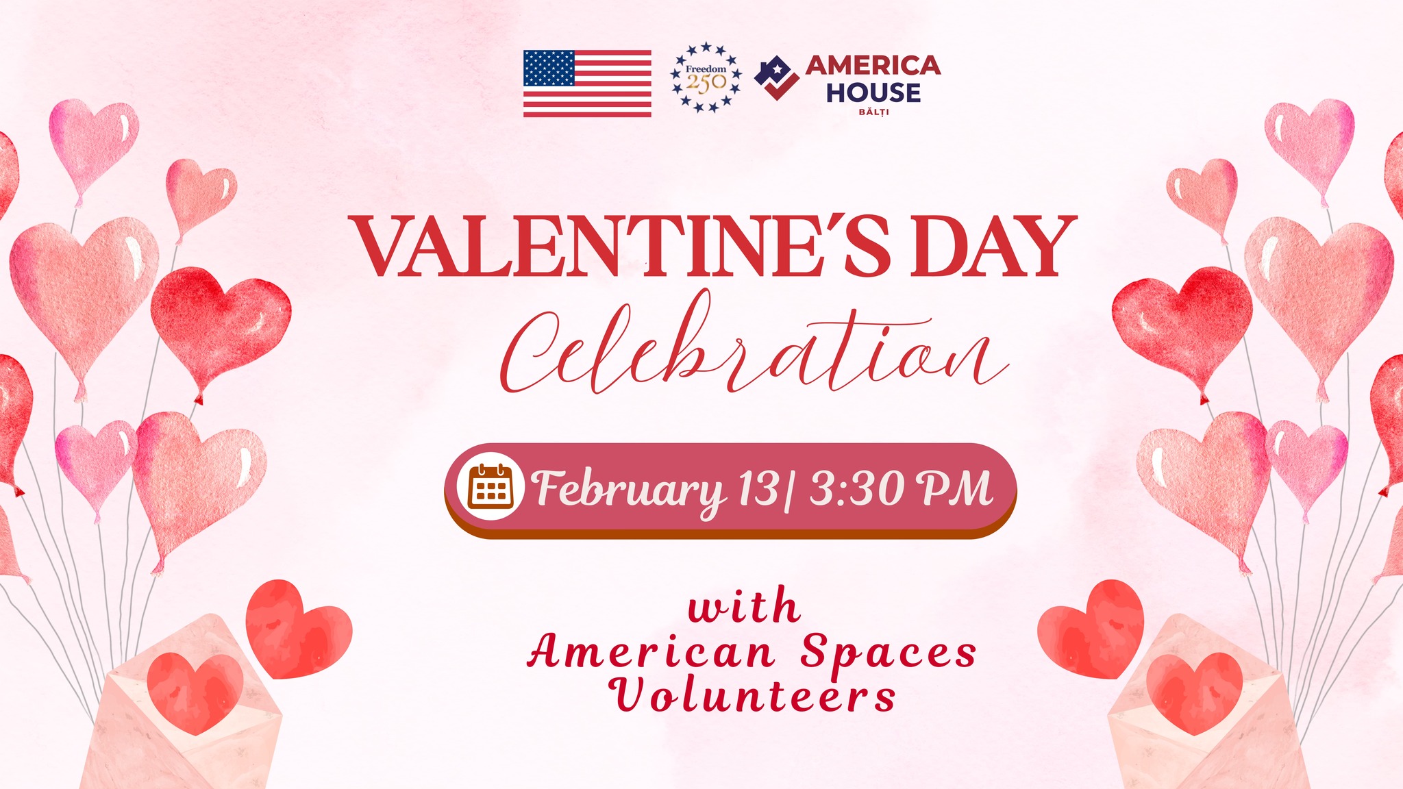 празднования Дня святого Валентина