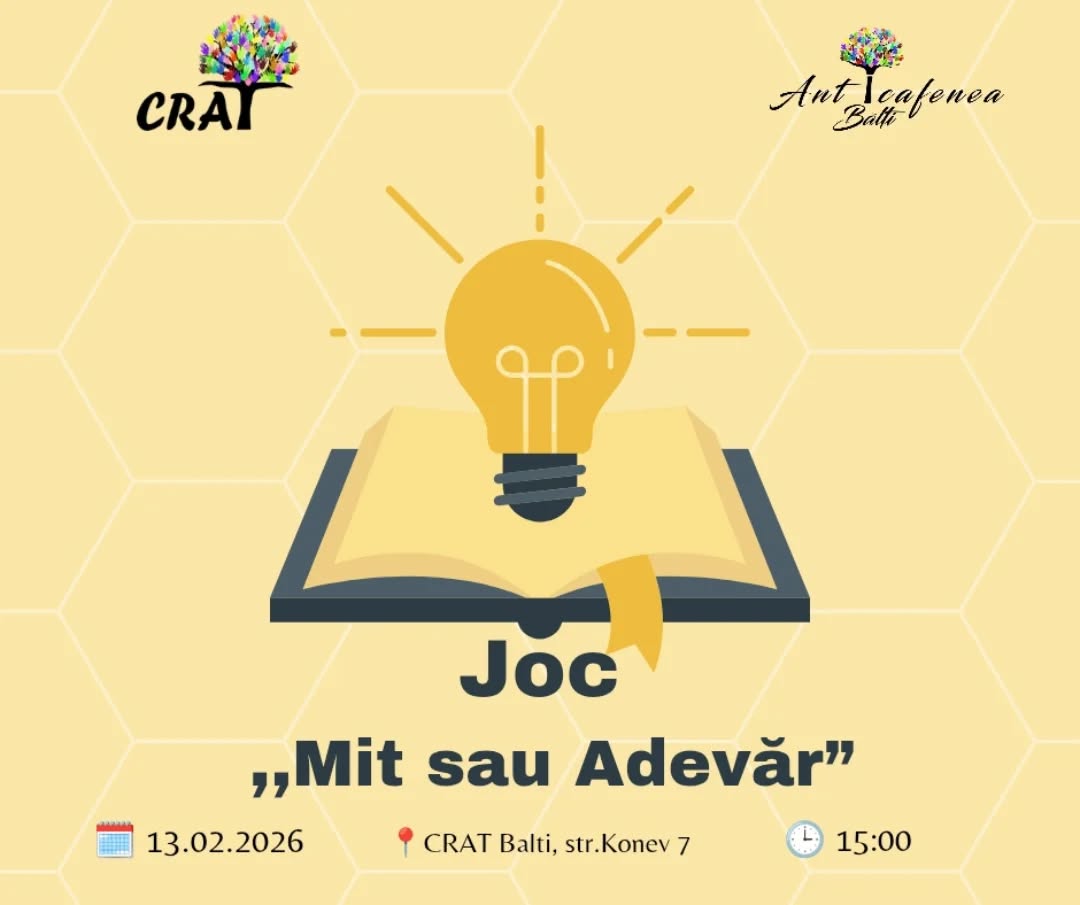 игра правда или ложь