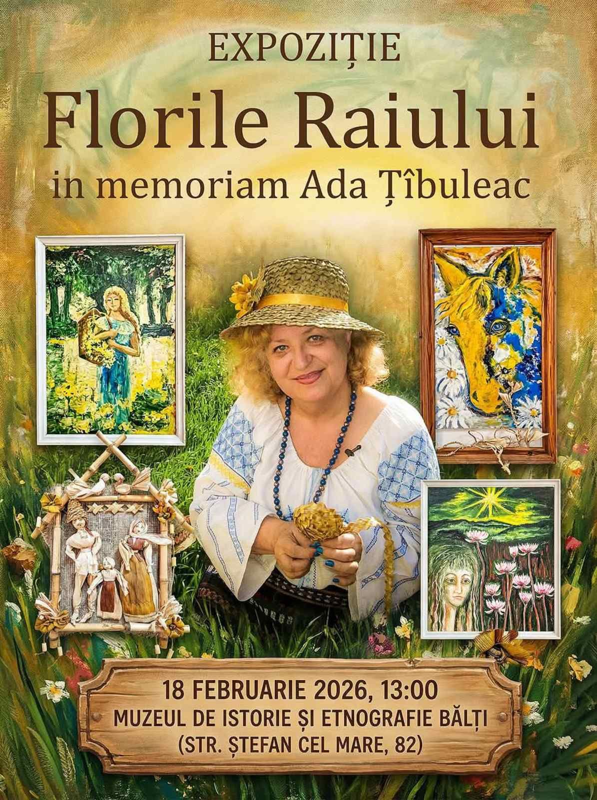 афиша выставка