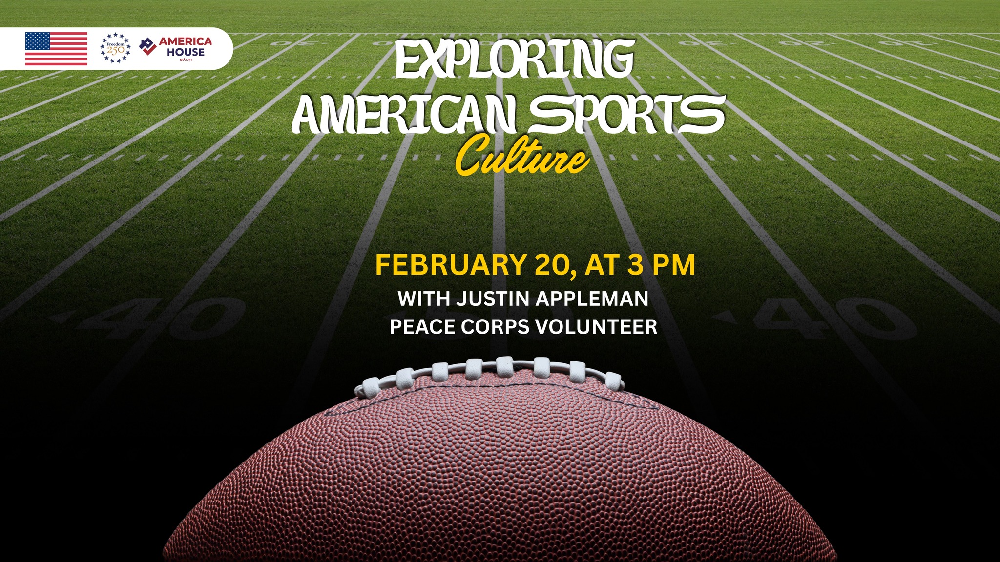 встреча в америна хаус