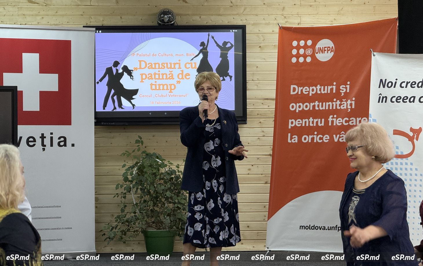 танцы клуб "Ветеран"10