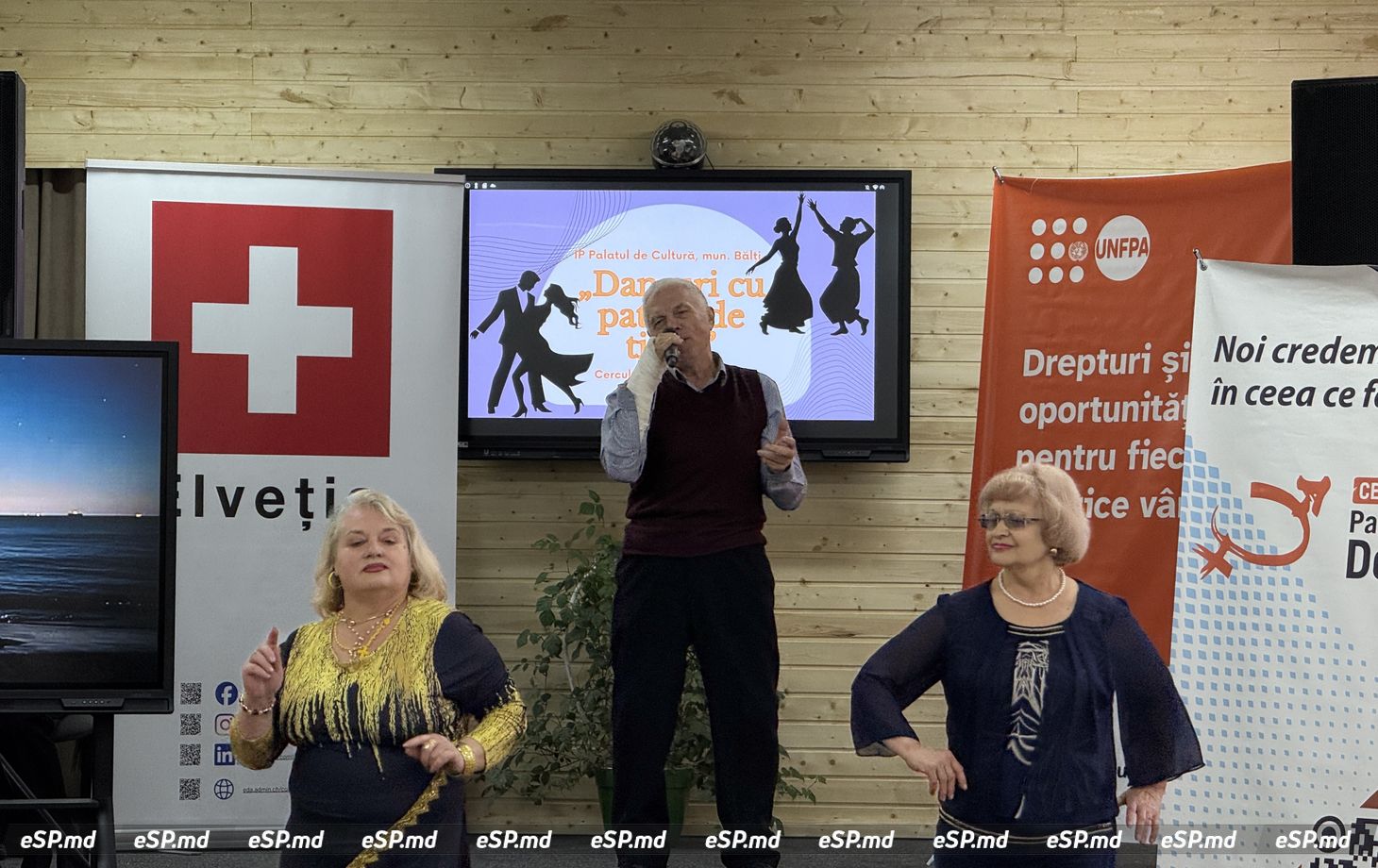 танцы клуб "Ветеран"2