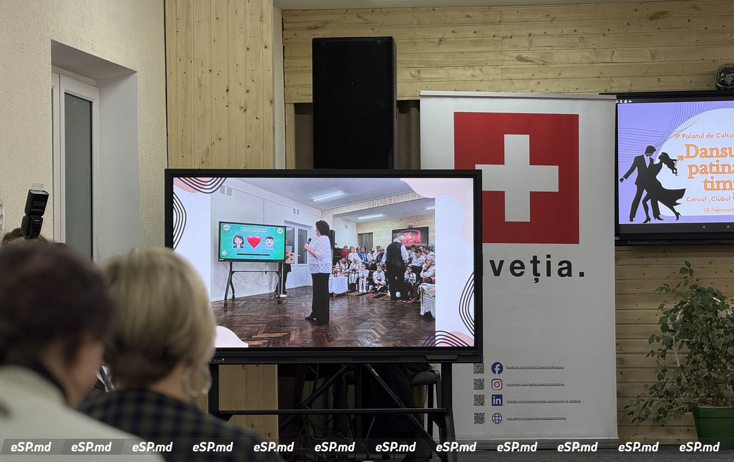 танцы клуб "Ветеран"4