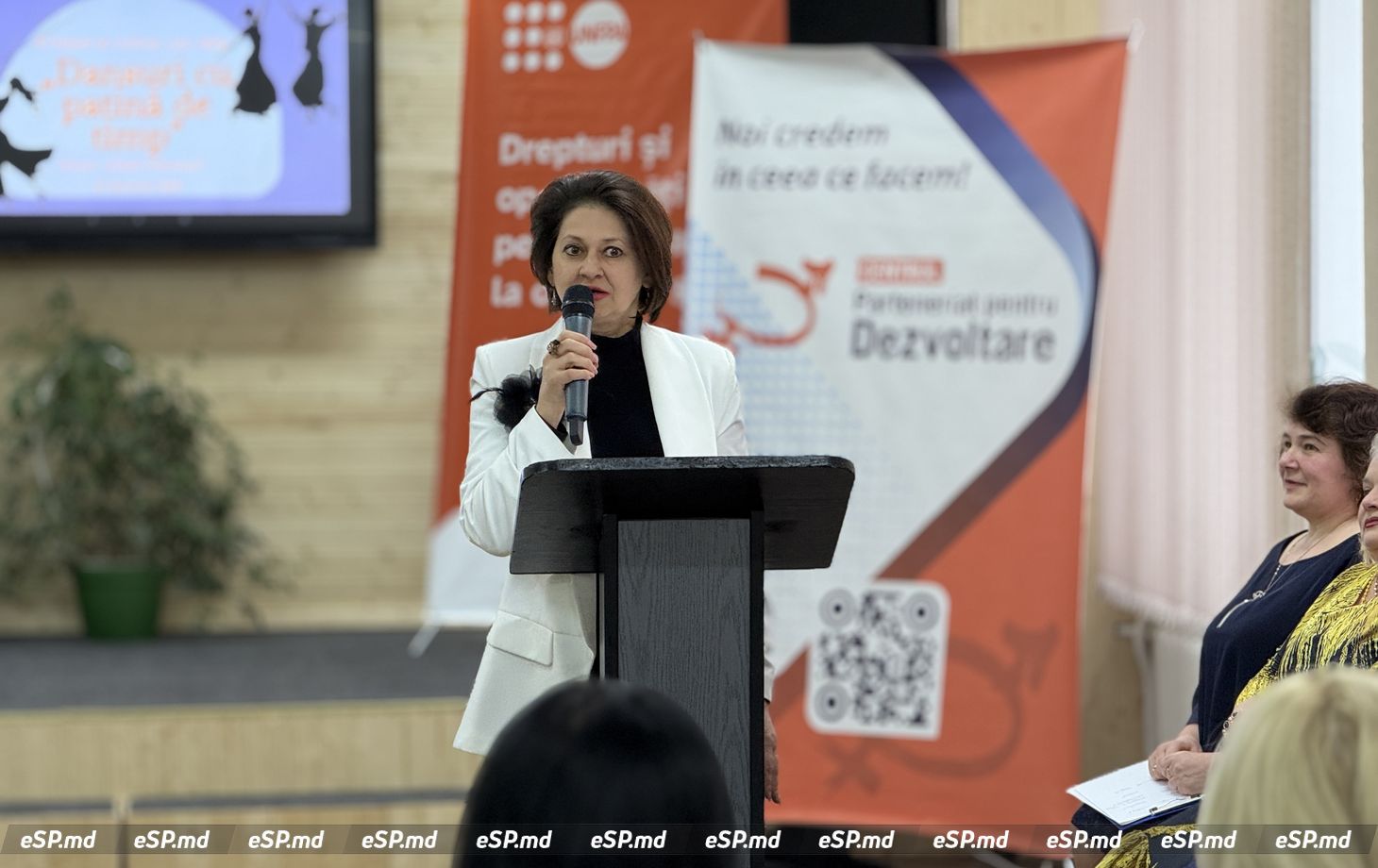 Ольга Чинкивская