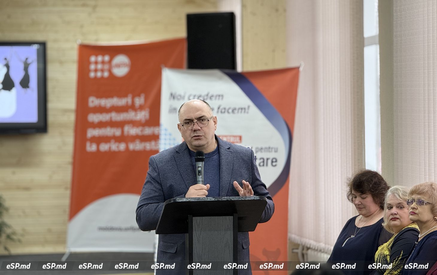 Александр Петков