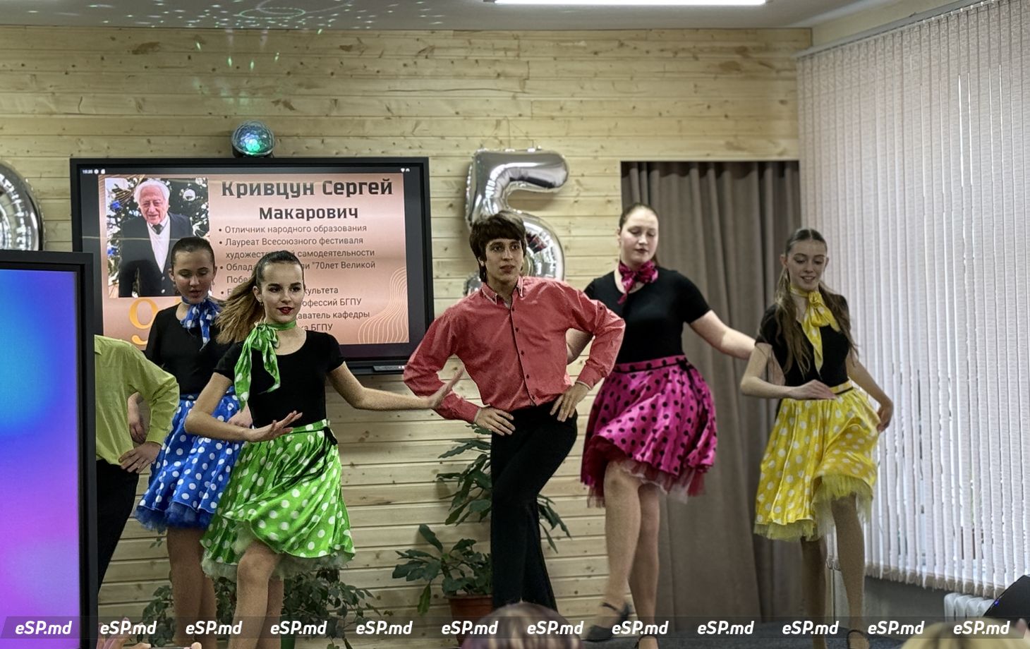 Сергей Кривцун 95-летний юбилей фото18