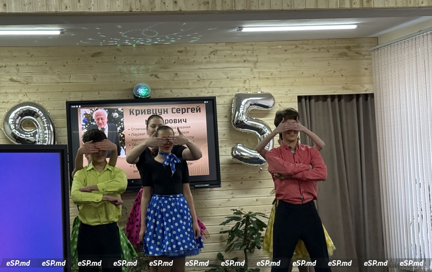 Сергей Кривцун 95-летний юбилей фото19