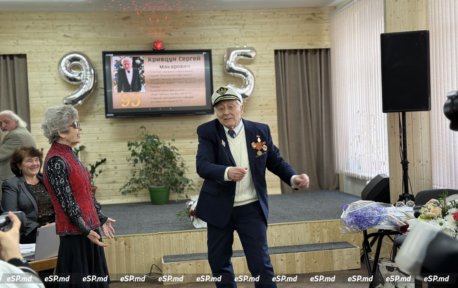 Сергей Кривцун 95-летний юбилей фото9