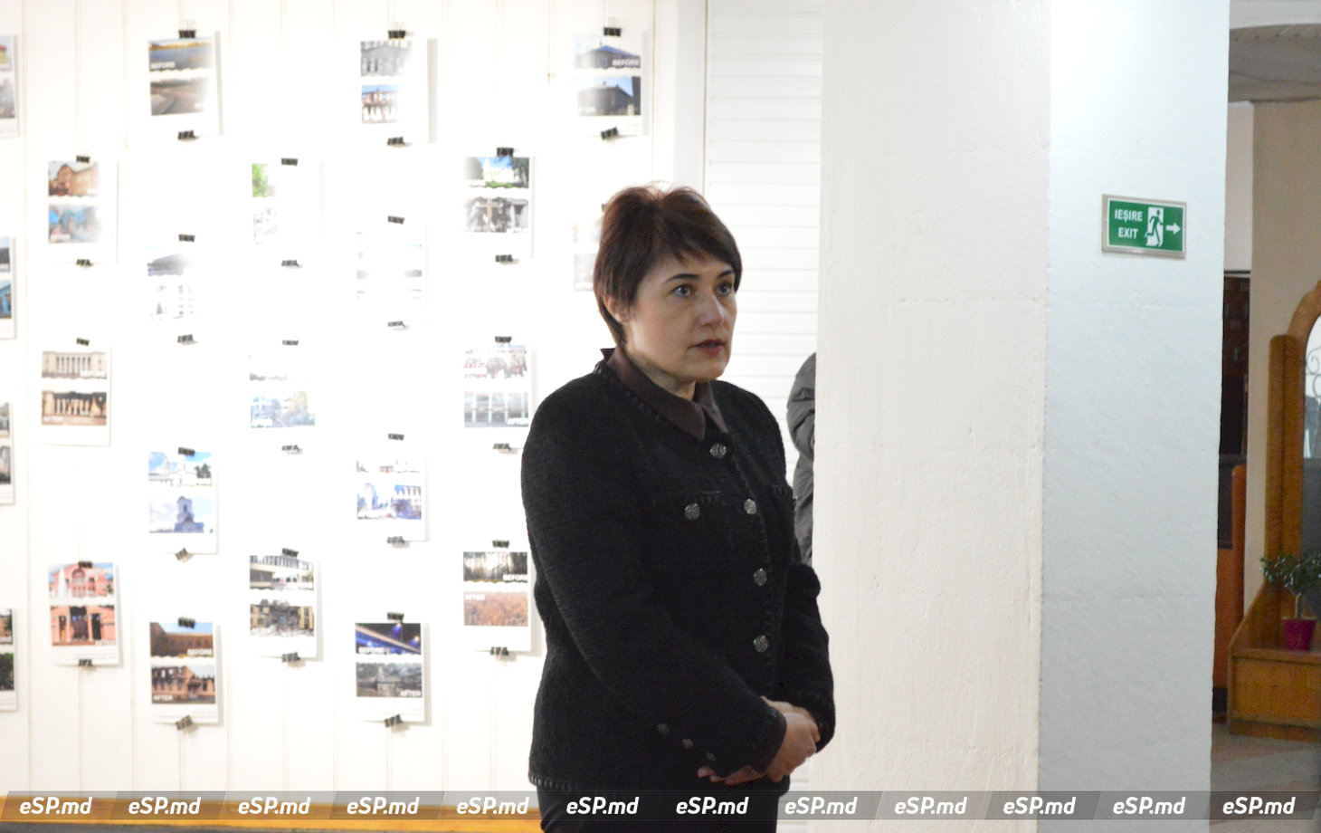 Наталья Гашицой