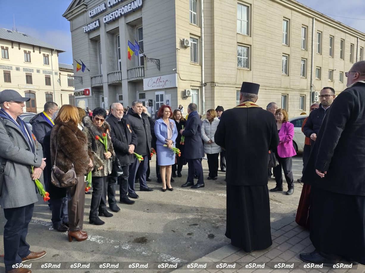 Рымнику-Сэрат город-побратим Единец