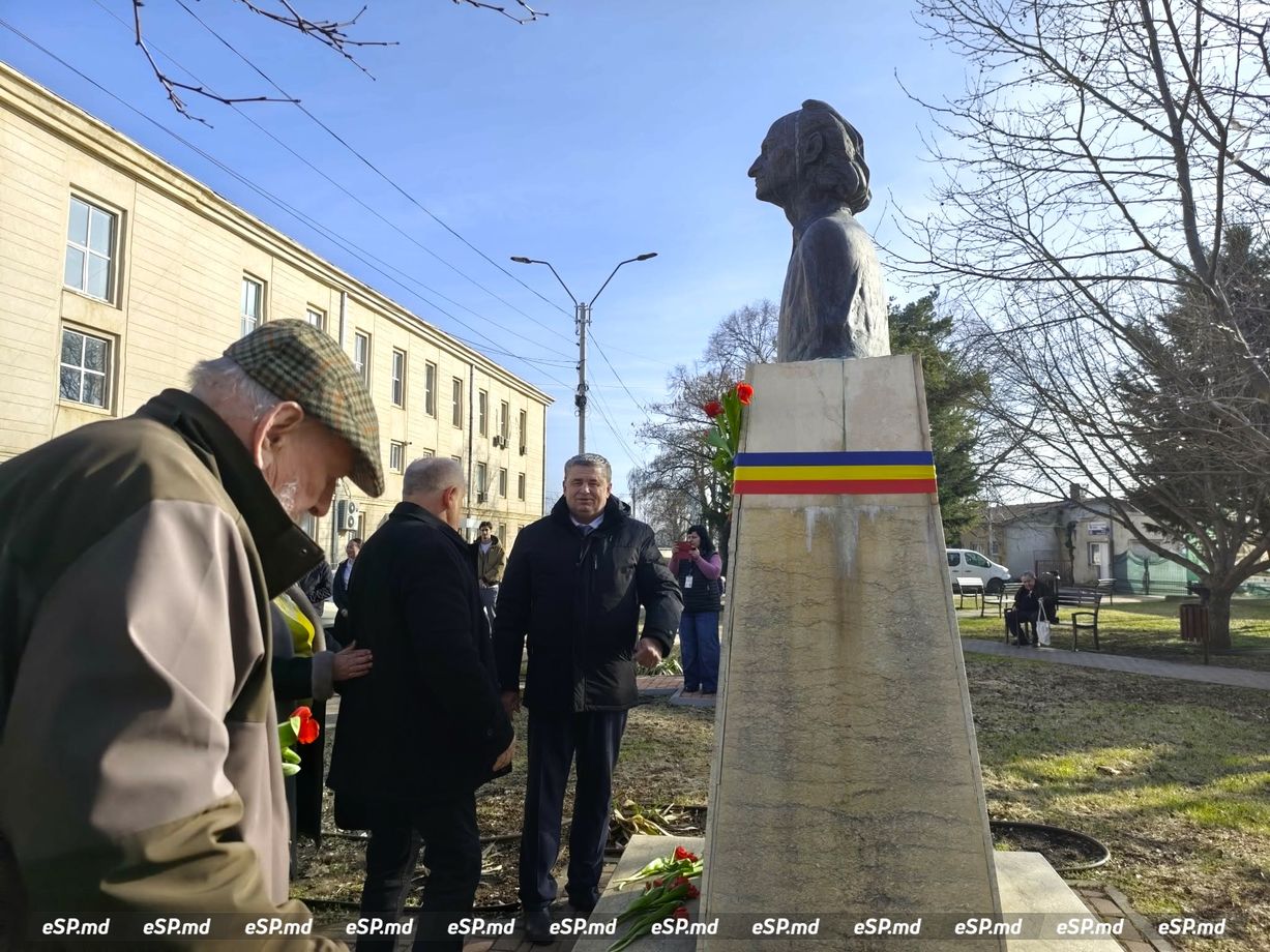 Рымнику-Сэрат город-побратим Единец