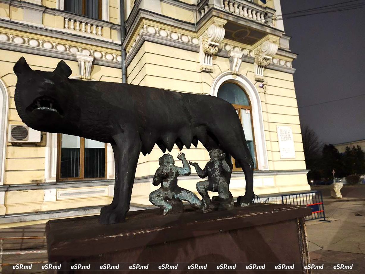 Рымнику-Сэрат город-побратим Единец