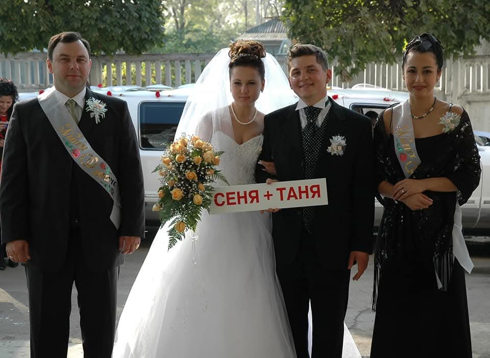 фото Семён и Татьяна Тимошко2