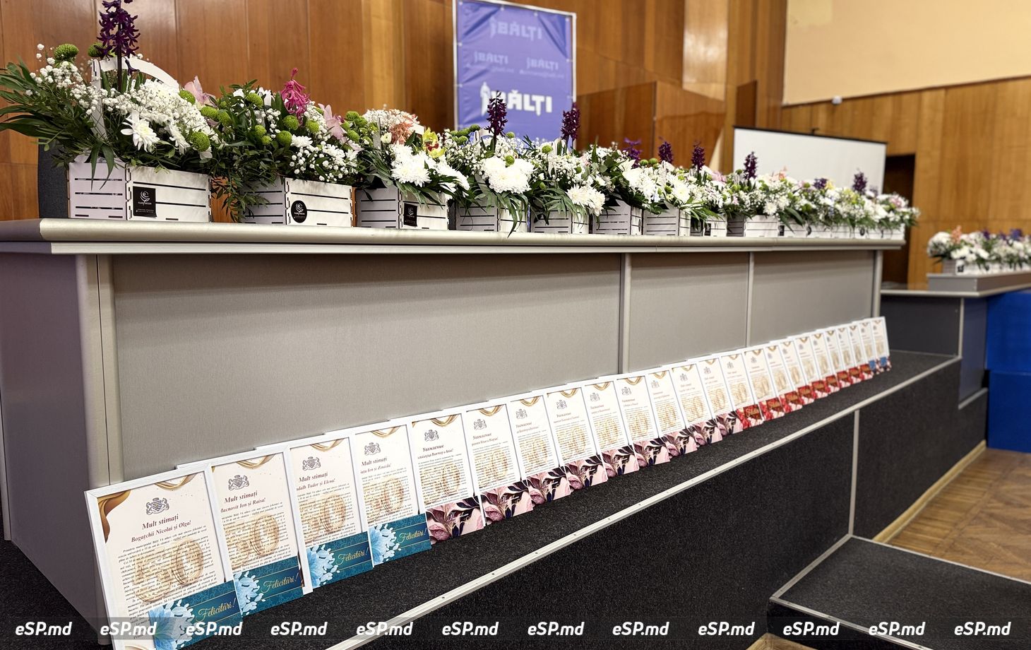 поздравление юбиляров, февраль