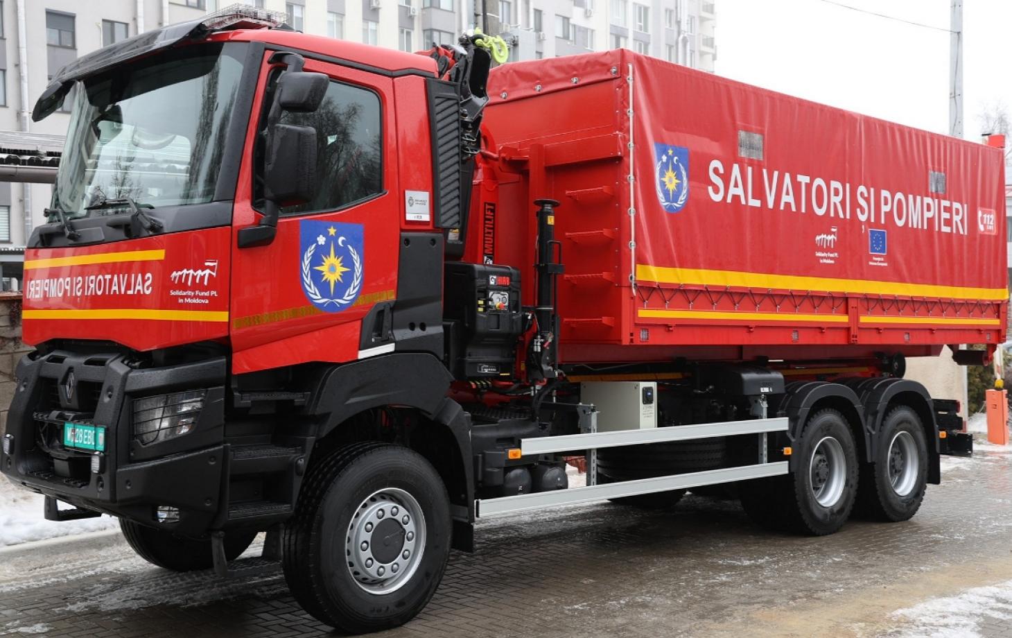 новый грузовик для спасателей
