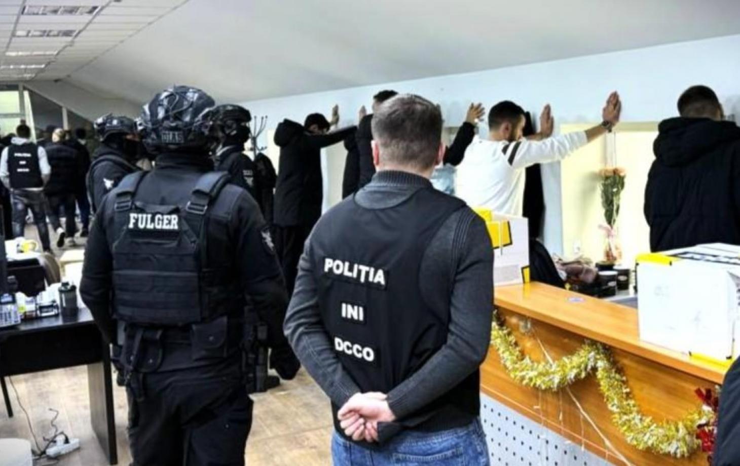 колл-центр полиция 