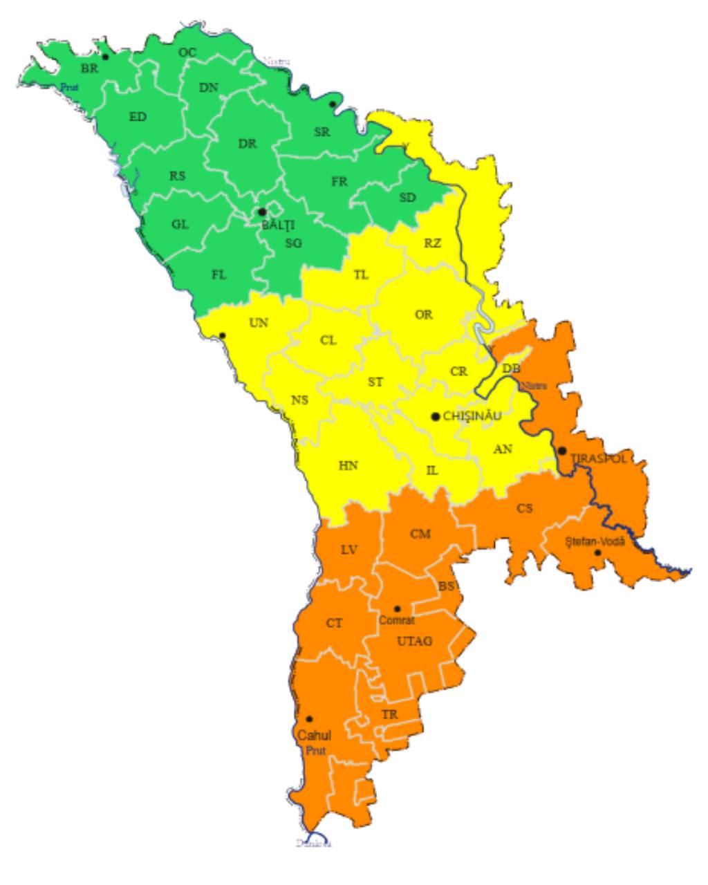 Жёлтый и оранжевый коды
