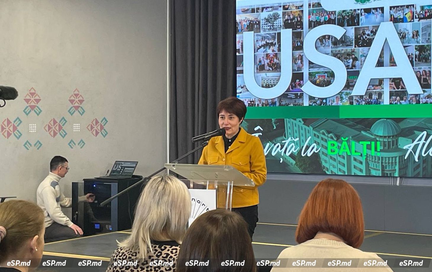 Наталья Гашицой