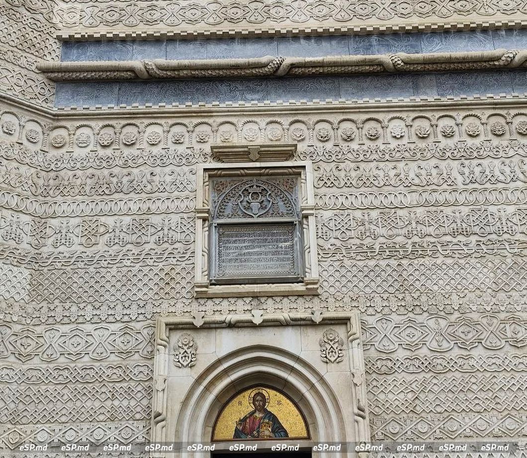 Храм Святых Трёх Святителей в Яссах