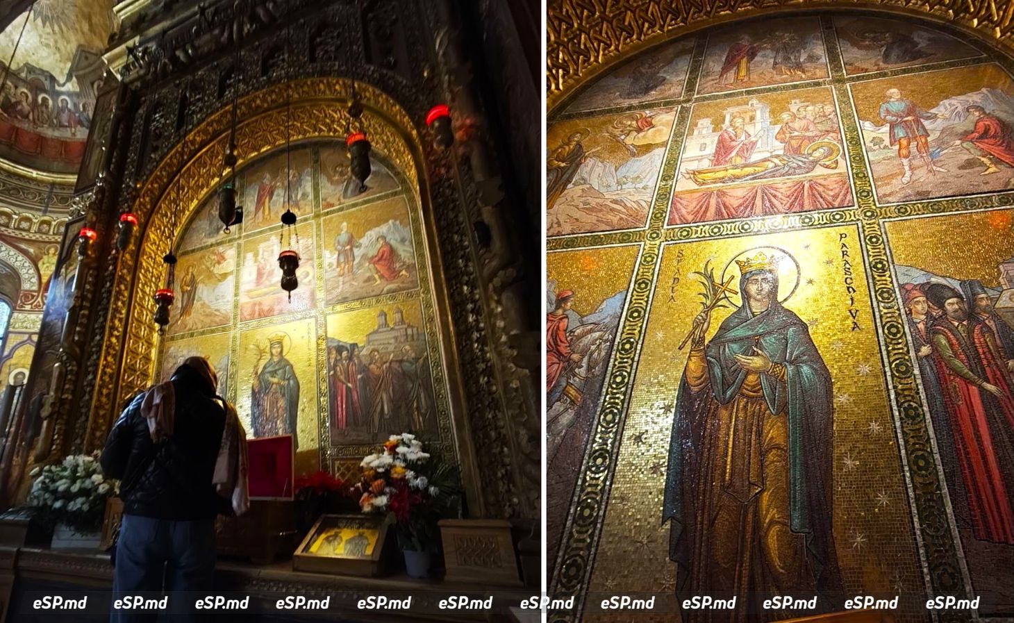 Храм Святых Трёх Святителей в Яссах