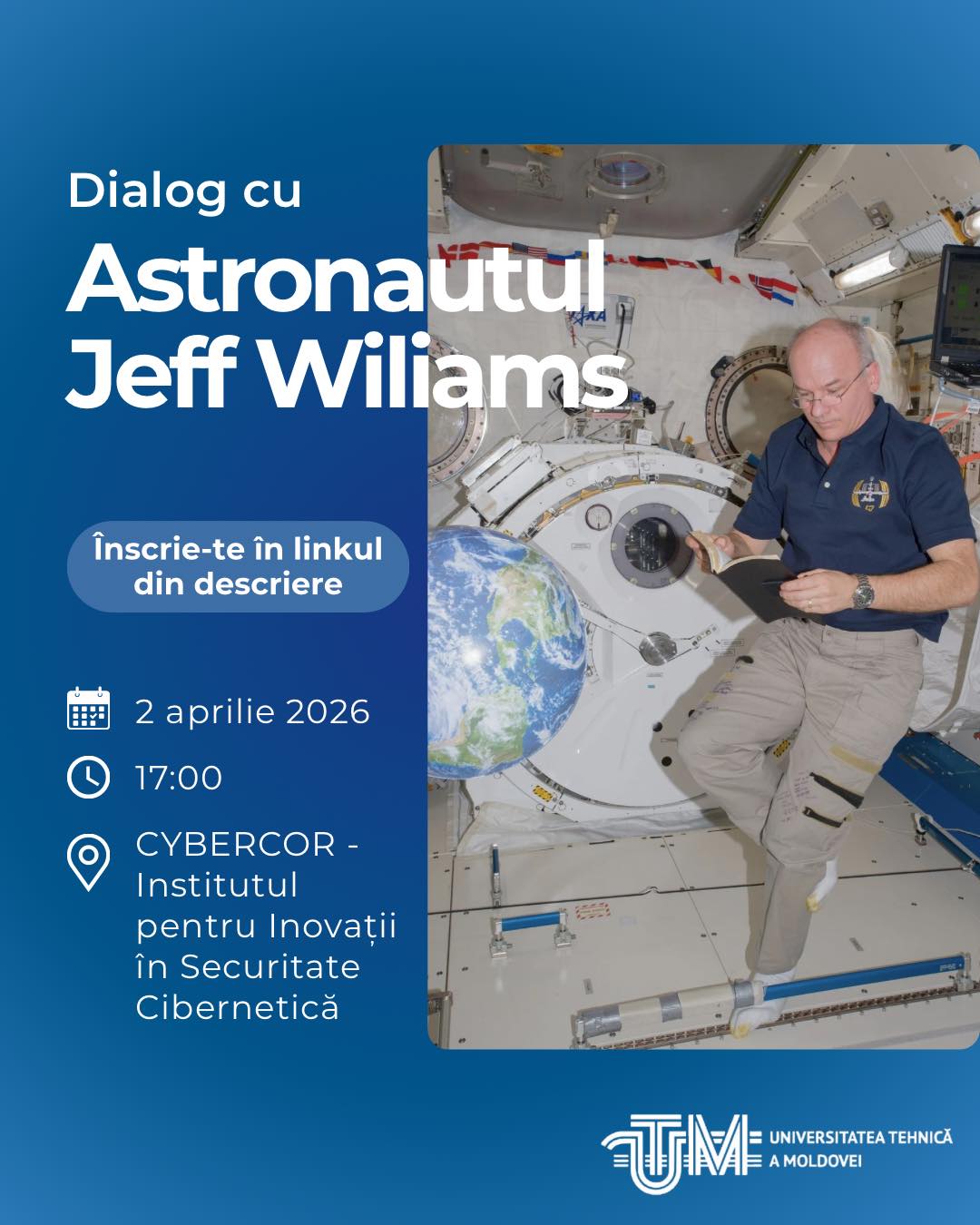 Можно познакомиться с астронафтом