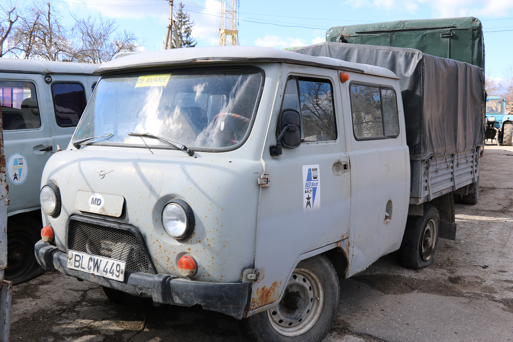 Спецавтомобиль UAZ 