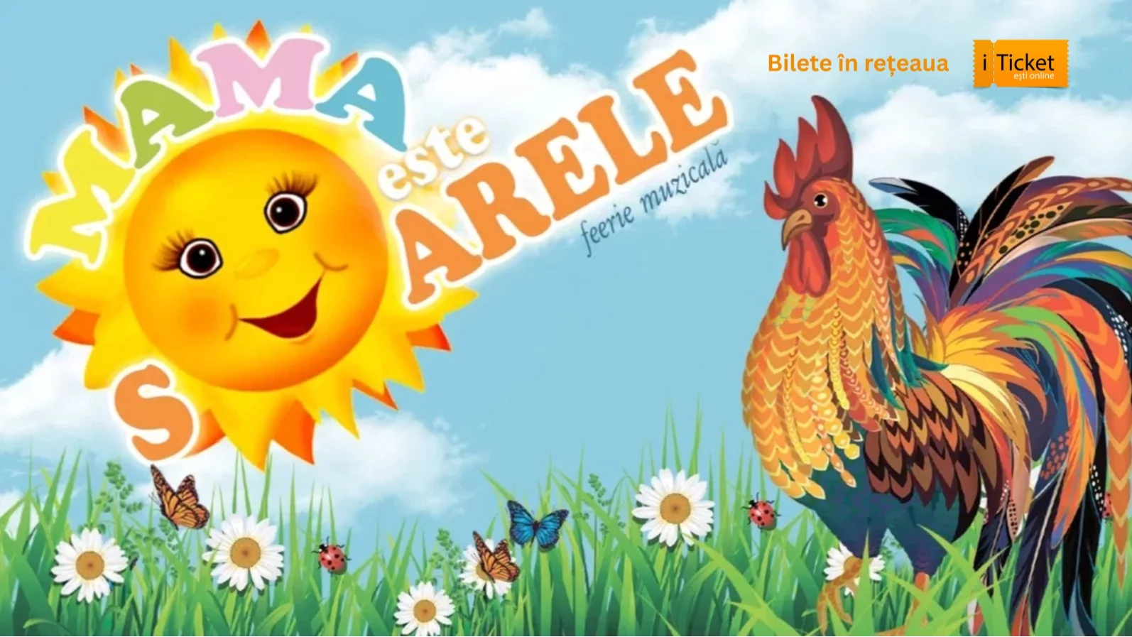 спектакль мама это солнце