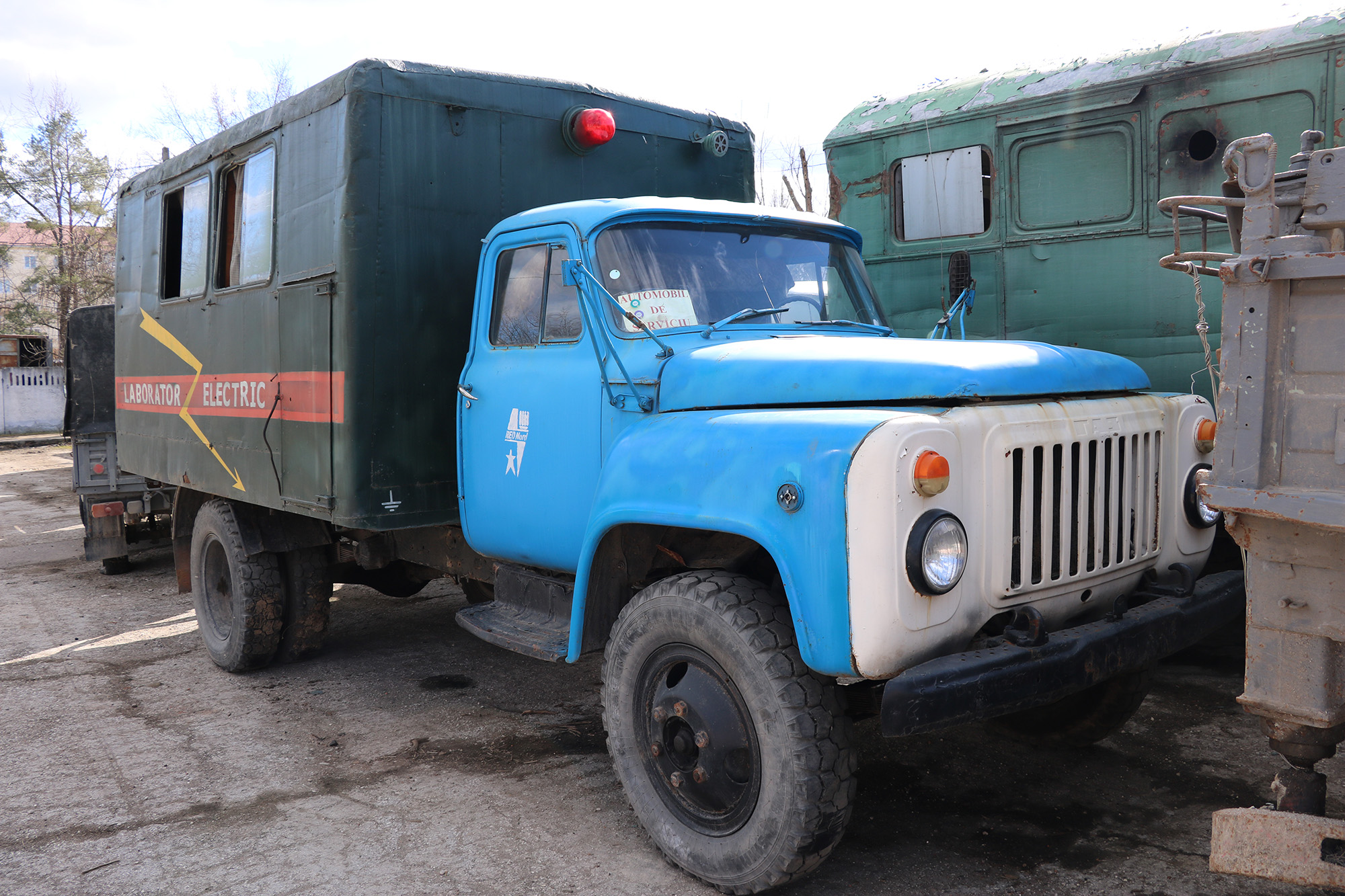 Спецавтомобиль