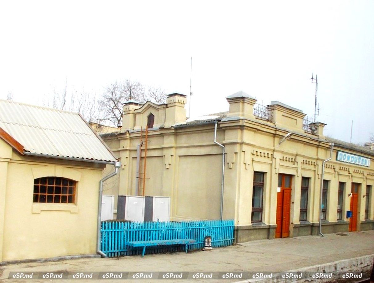 Дондюшаны, ЖД