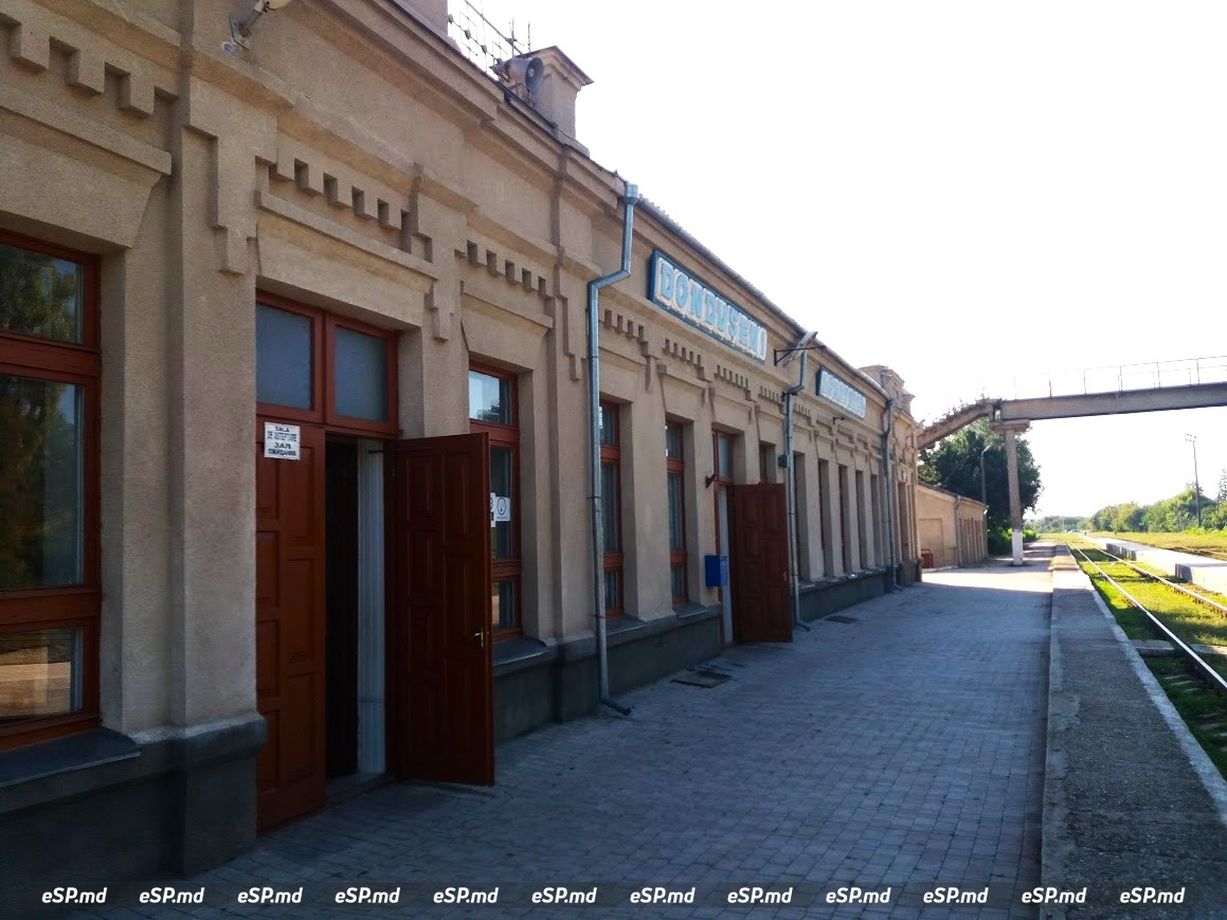 Дондюшаны, ЖД