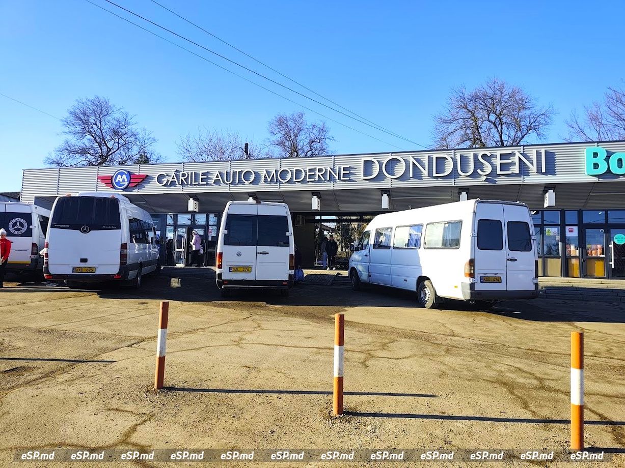 Дондюшаны, автовокзал