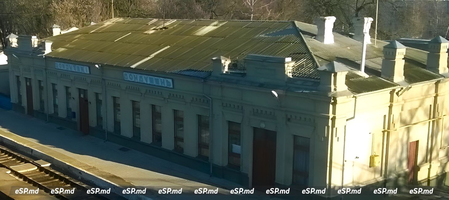 Дондюшаны, ЖД