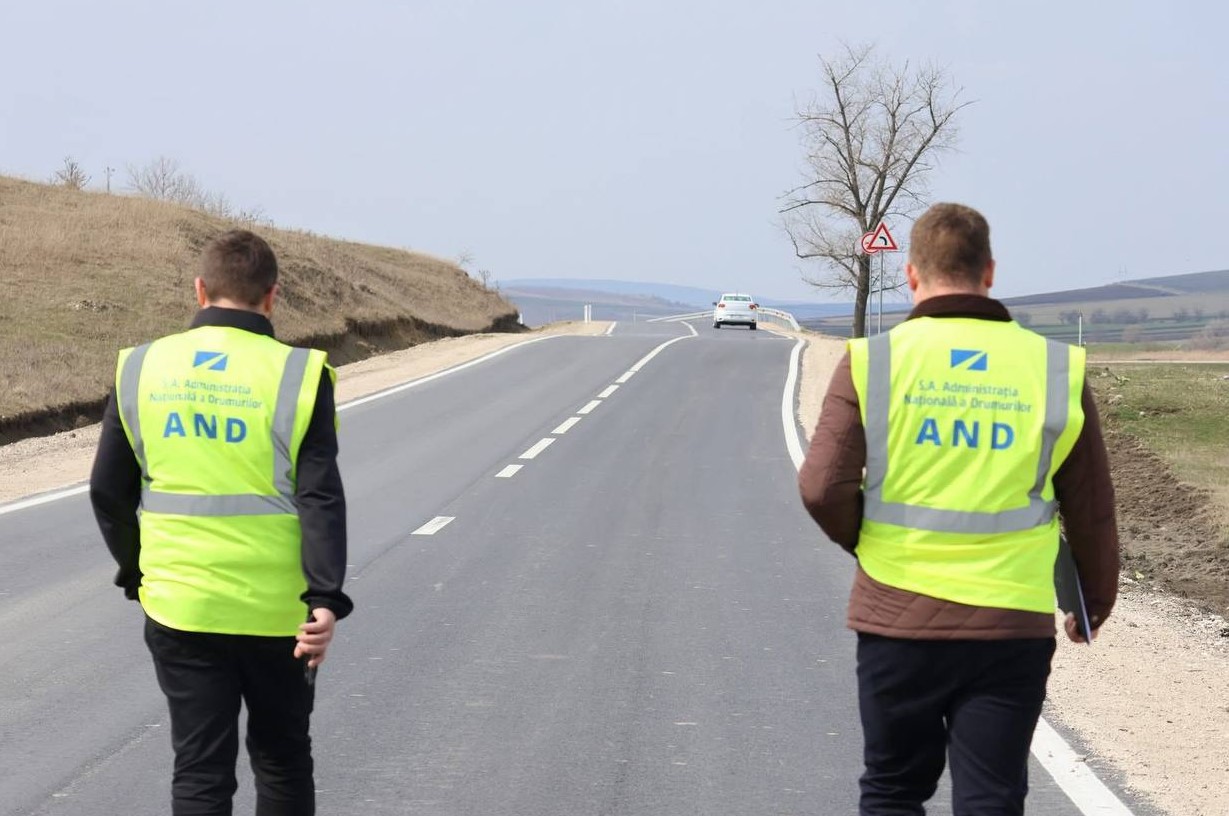 Дорога национальная