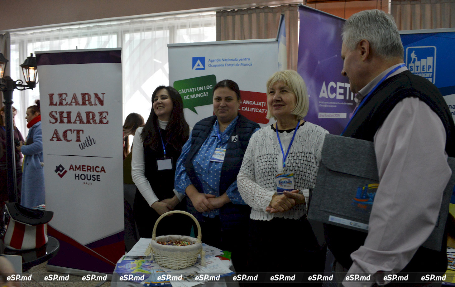 молодёжная столица 2